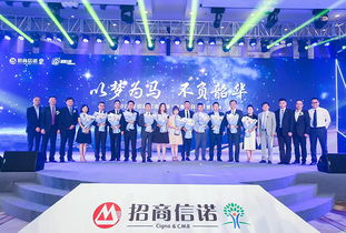 專業(yè)舞美設(shè)備租賃與活動(dòng)策劃，博瀚視創(chuàng)助力惠州會(huì)務(wù)活動(dòng)精彩呈現(xiàn)